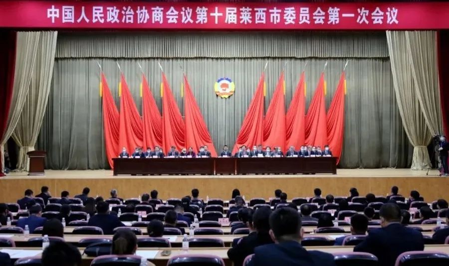 企業(yè)看兩會(huì) | 萊西市政協(xié)委員于海平：聚力2022，發(fā)展綠色產(chǎn)業(yè)