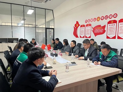 青島領(lǐng)軍新型建材科技有限公司工會(huì)成立暨第一次全體會(huì)員大會(huì)隆重召開