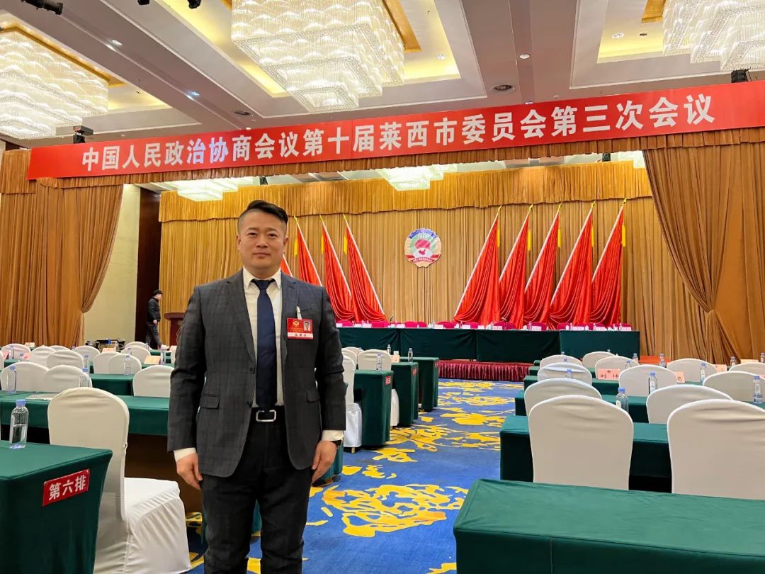 萊西市政協(xié)委員于海平：營(yíng)造綠建產(chǎn)業(yè)高地，助力無廢城市建設(shè)