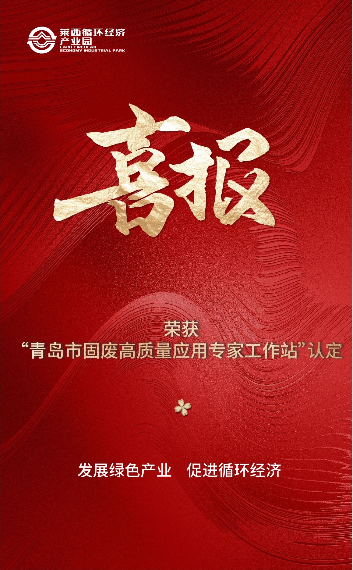 圖5.jpg