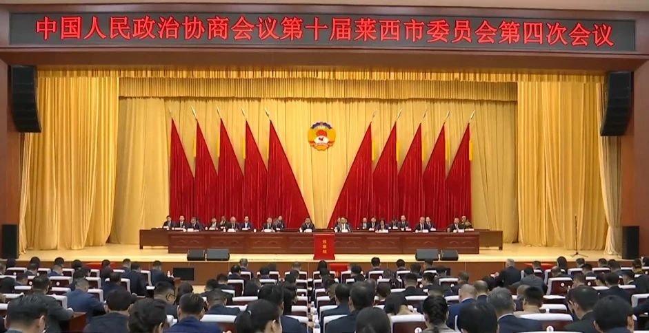 于海平：發(fā)展綠色建材產(chǎn)業(yè)，助推無廢城市建設(shè)