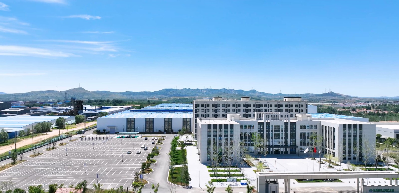 關于青島領軍新型建材科技有限公司節能驗收公示